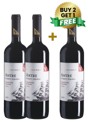 Lucien Arkas Baglari Antre Okuzgozu-Bogazkere Dry Red 75cl (Buy 2 Get 1 Free)