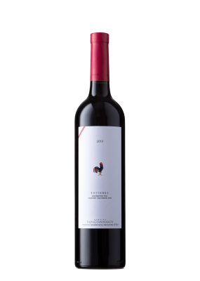 Papagiannakos Erythros Agiorgitiko Cabernet Sauvignon 75Cl