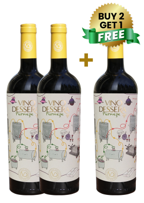 Vino Dessera Purnese Shiraz Okuzgozu Dry Red 75cl (Buy 2 Get 1 Free)