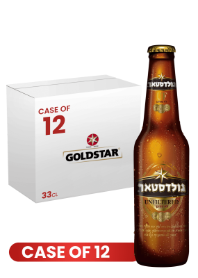 Goldstar Unfiltered Beer Bottle 33Cl X 12 Case