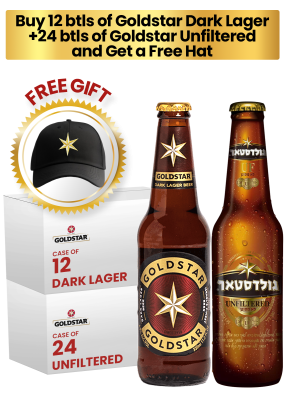 12 Goldstar Dark Lager Beer Bottle 33Cl + 24 Goldstar Unfiltered Beer Bottle 33Cl