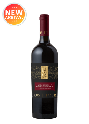 DAOS Treasure Cabernet Sauvignon-Rara Neagra 75Cl