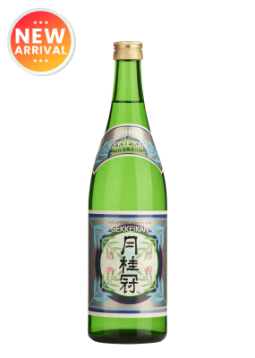 Gekkeikan Junmai Sake 72cl